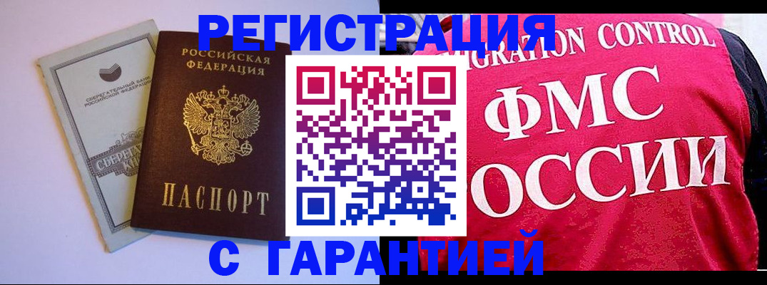 форма 3 в Козловке